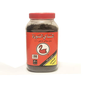 Alwazah Tea, Pure Ceylon-شاي الوزه-Tea-MOVE HALAL