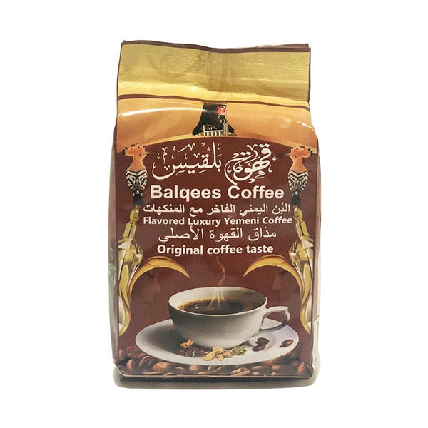 Balqees Coffee قهوه بلقيس-Tea-MOVE HALAL