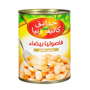 White Beans فاصوليا بيضاء-Grocery-MOVE HALAL