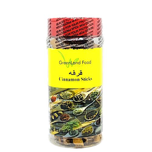 Cinnamon Sticks اعواد قرفه-Spices-MOVE HALAL