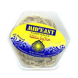 Flaky Halva-Grocery-MOVE HALAL