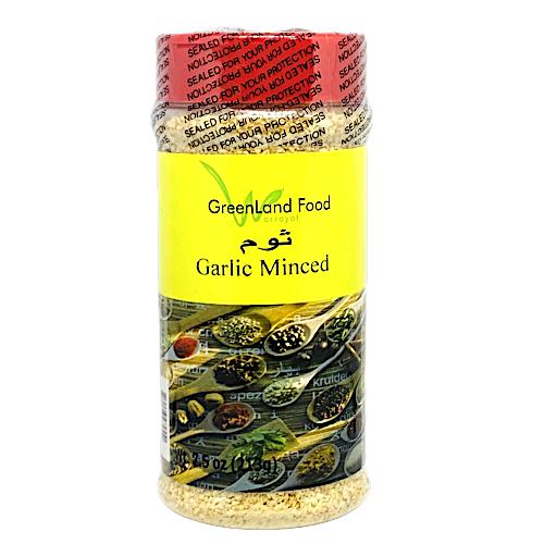 Garlic Minced ثوم-Spices-MOVE HALAL