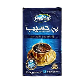 Haseeb Ground Turkish Coffee-Tea-MOVE HALAL