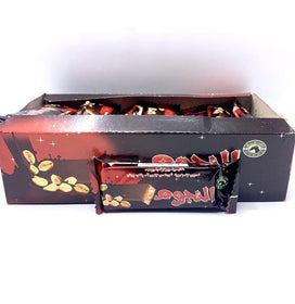 Alnugom Nougat - شوكلاتة النجوم-Snacks-MOVE HALAL