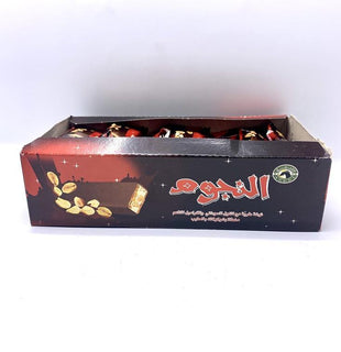 Alnugom Nougat - شوكلاتة النجوم-Snacks-MOVE HALAL