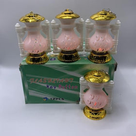 Ramah EID Lantern (D2)-MOVE HALAL