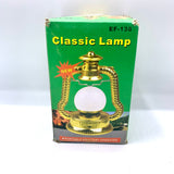 Ramadan Classical EID Lamp-MOVE HALAL