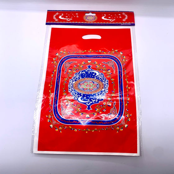 Eid Bags / Ramadan Decoration-MOVE HALAL