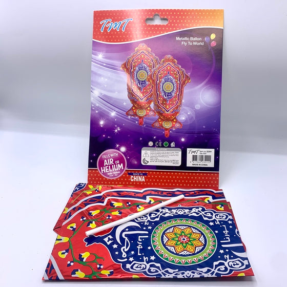 TMT Eid Metallic Balloon-MOVE HALAL