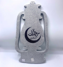 Fanous Wall Decoration (V2)-MOVE HALAL