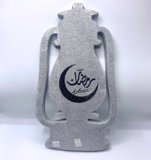 Fanous Wall Decoration (V2)-MOVE HALAL