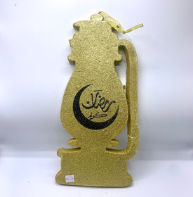 Fanous Wall Decoration (V1)-MOVE HALAL