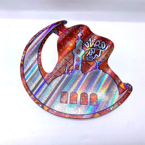 Eid Decoration-MOVE HALAL