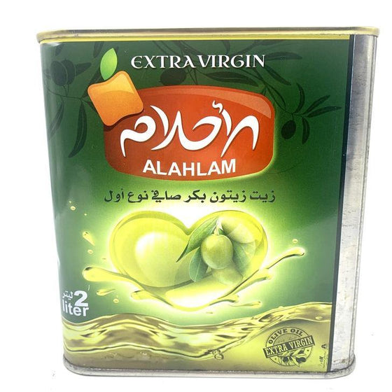 Al Ahlam Olive oil-MOVE HALAL