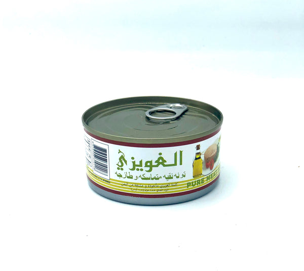 Yellow Fin Tuna Solid QUWAIZI ‏تونة الغويزي-Grocery-MOVE HALAL