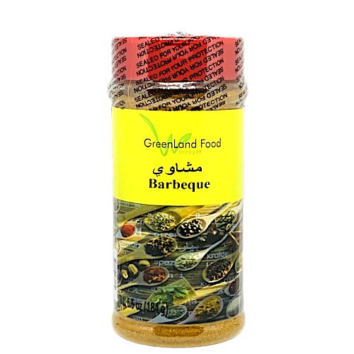 Barbeque spice مشاوي بهارات-Spices-MOVE HALAL
