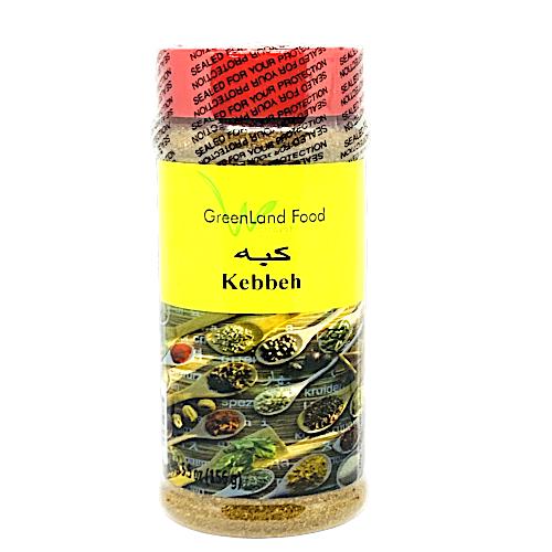 Kebbeh كبه-Spices-MOVE HALAL