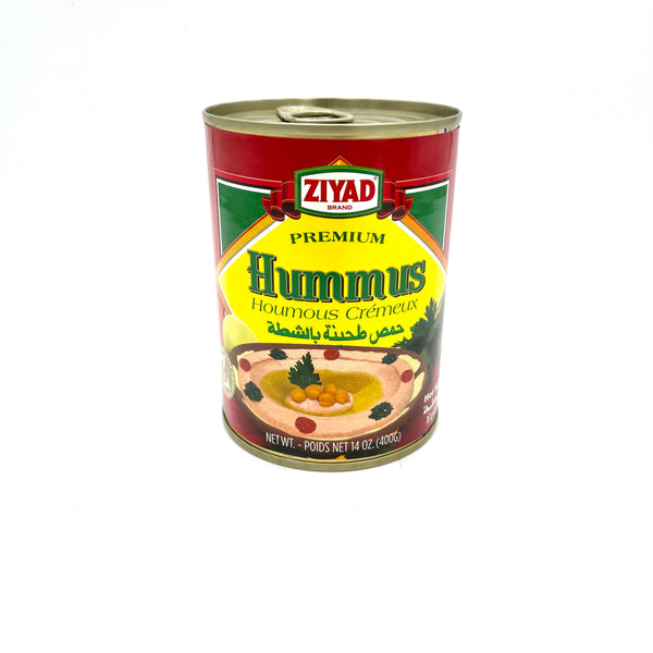 Ziyad Premium Hummus-MOVE HALAL