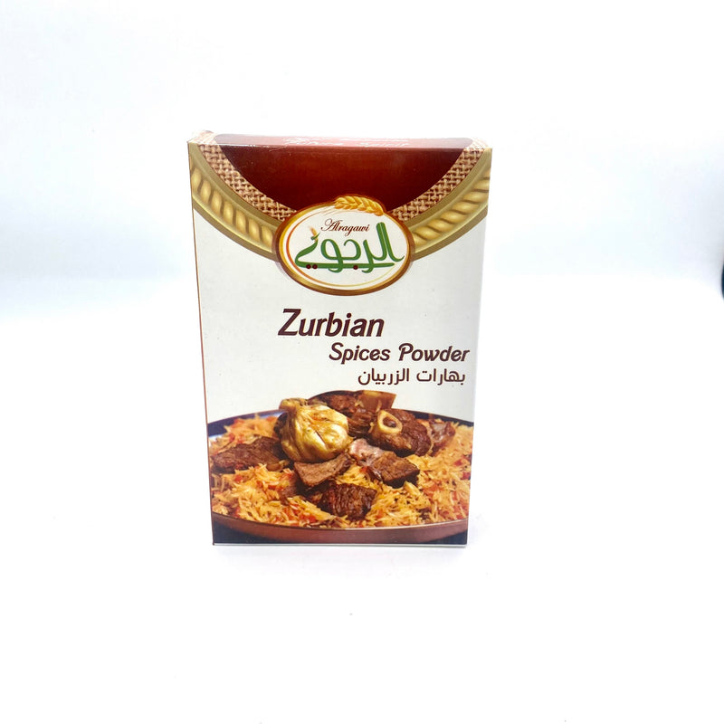 Al ragway Spices Powder-MOVE HALAL