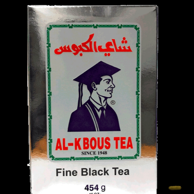 Al Kbous TEA شاي الكبوس-Tea-MOVE HALAL