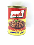 Al-Kbous Ful medames-Grocery-MOVE HALAL