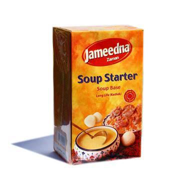 Jameedna Soup Starter-Grocery-MOVE HALAL