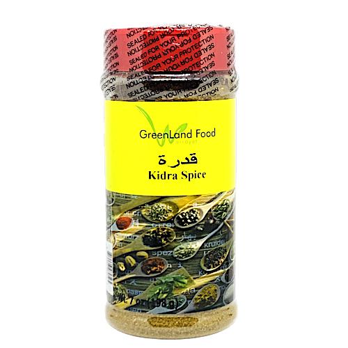 Kidra Spice قدرة-Spices-MOVE HALAL