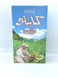 Abu Khaldoun Kabatilo Freekeh-Grocery-MOVE HALAL