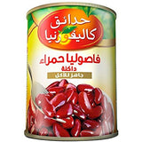 Red kidney beans dark ‏فاصوليا حمراء-Grocery-MOVE HALAL
