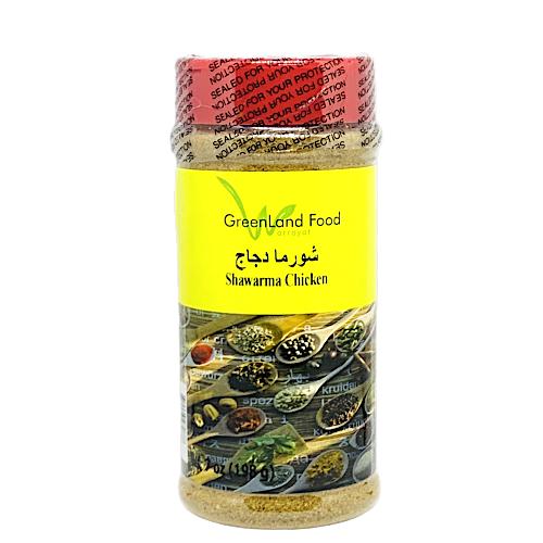 Shawarma Chicken شورما دجاج-Spices-MOVE HALAL