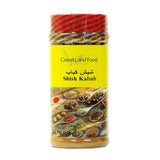 Shish Kabab شيش كباب-Spices-MOVE HALAL