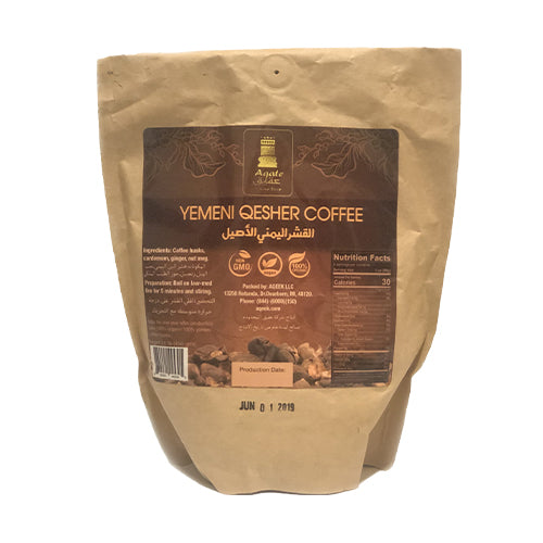Yemeni qesher coffee-القشر اليمني الاصيل-Tea-MOVE HALAL