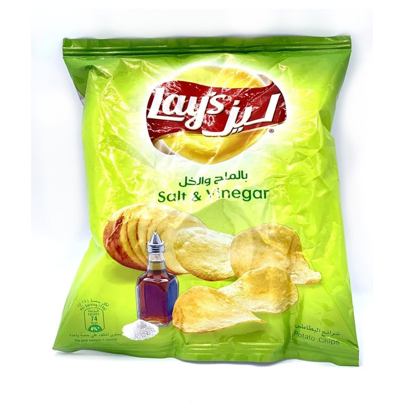 Yemen lays chips-شبس ليز-Snacks-MOVE HALAL