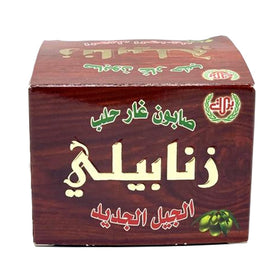 ZNABILI Classic Soap Bar-Health & Beauty-MOVE HALAL