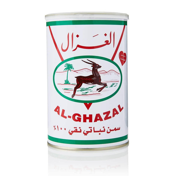 Al-Ghazal Vegetale Ghee-Grocery-MOVE HALAL