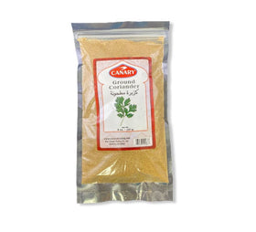 Whole Coriander ‏كزبرة⁩ ‏المطحونة-Spices-MOVE HALAL