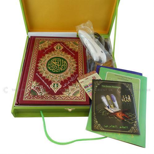 Digital Quran-House-MOVE HALAL