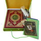 Digital Quran-House-MOVE HALAL