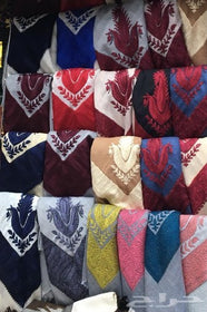 Yemeni Scarf keffiyeh شال يمني-Health & Beauty-MOVE HALAL