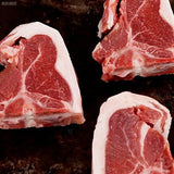 Goat Loin Chops-Goat-MOVE HALAL