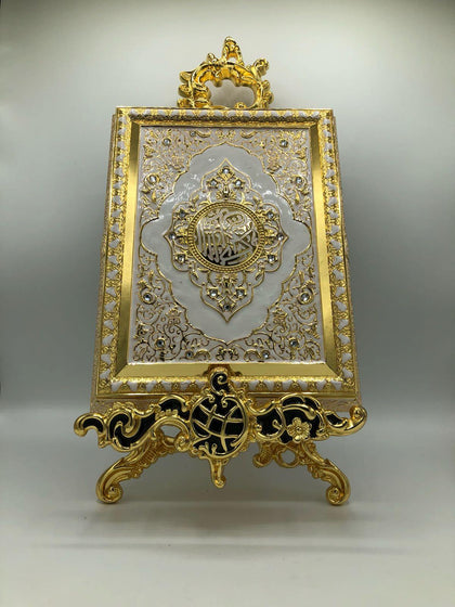 Gold & White Quran Ornamental Case-House-MOVE HALAL