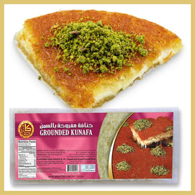 Ground Kunafa (Mafruka) 500gms-Grocery-MOVE HALAL