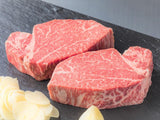 Halal wagyu beef Ribeye/lb-BEEF-MOVE HALAL