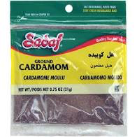 Ground Cardamom-Spices-MOVE HALAL