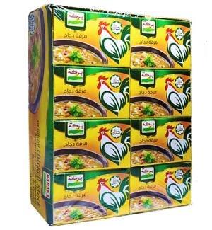 Barka chicken flavored seasoning-Grocery-MOVE HALAL