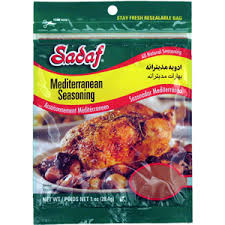 Mediterranean Seasoning-Spices-MOVE HALAL