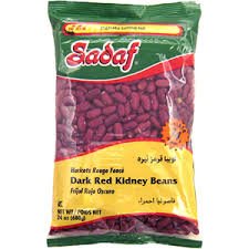 Dark Kidney Beans-Grocery-MOVE HALAL