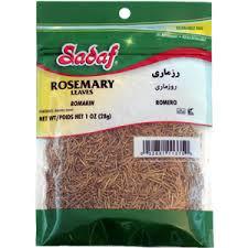 Rosemary-Spices-MOVE HALAL