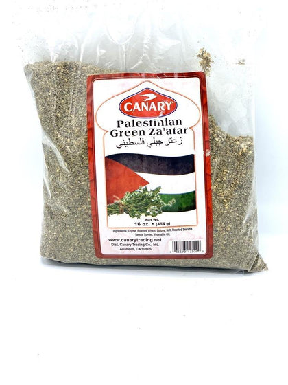 Palestinian Green Za’atar زعتر جبلي فلسطيني Canary-Spices-MOVE HALAL