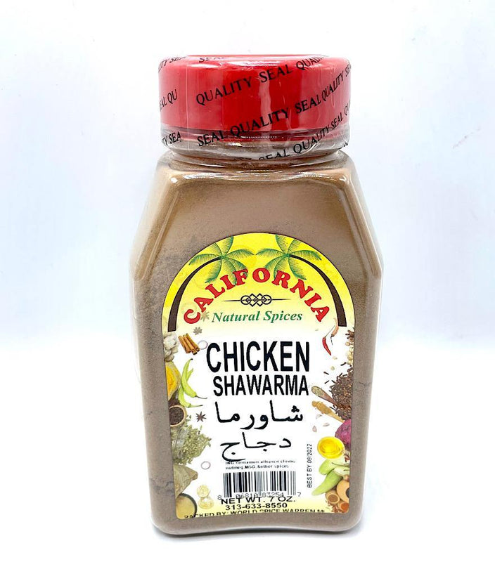 Chicken Shawarma-MOVE HALAL